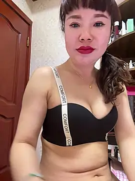 Xinlan-Asia online show from February 3, 2026, 1:27 pm