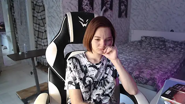 Kitti study online show from September 24, 2025, 11:41 pm