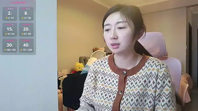 Diva VVN online show from November 21, 2025, 12:10 am