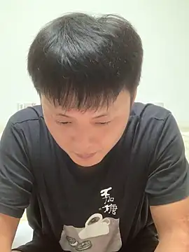 Acuteman online show from September 24, 2025, 2:09 pm