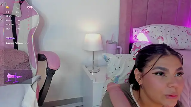 AliceThundeer online show from October 26, 2025, 4:07 am