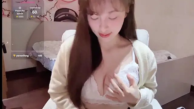 xiaoyun 666 online show from January 11, 2026, 11:15 am