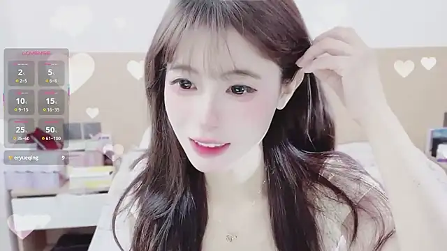 yuanbao a online show from October 19, 2025, 11:22 am