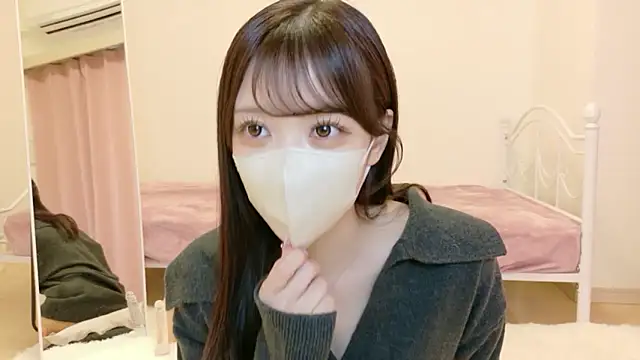 roachan  online show from January 14, 2026, 11:49 am