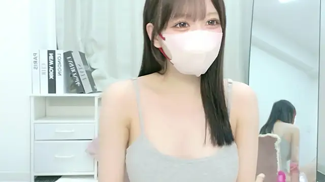 roachan  online show from July 13, 2026, 2:20 pm