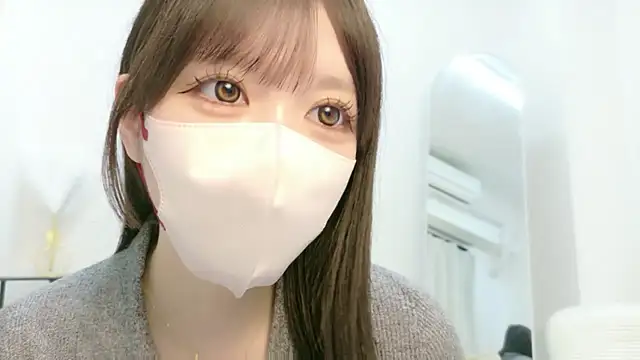roachan  online show from July 23, 2026, 2:37 pm