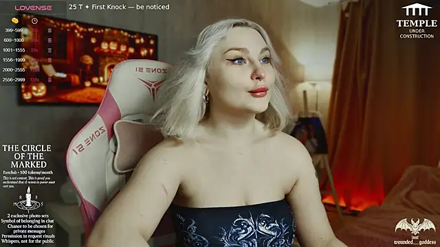 Wounded Goddess  online show from November 8, 2025, 2:17 pm