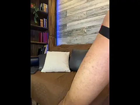 B Wild online show from March 1, 2026, 4:03 am