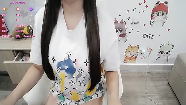 Snapshot of Eirlys18 chatting on September 15, 2025, 4:18 pm Eirlys18 online show from September 15, 2025, 4:18 pm
