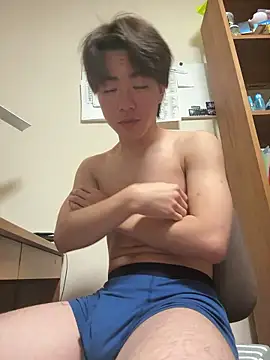 Snapshot of gagsjj chatting on January 11, 2026, 2:55 pm gagsjj online show from January 11, 2026, 2:55 pm