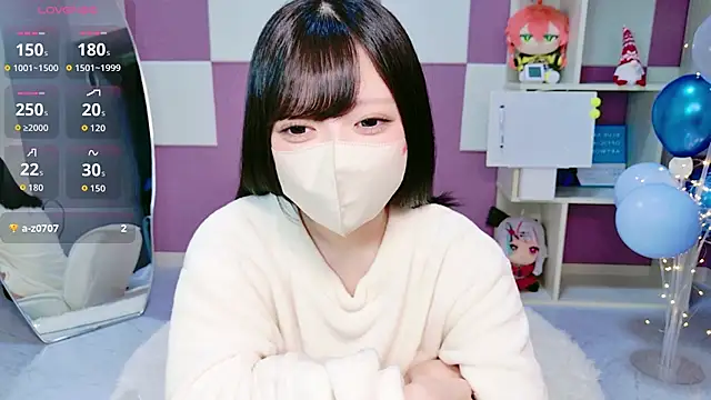 miko nyan online show from December 23, 2025, 1:14 am