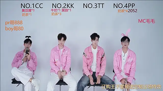 JL-sweetbaby1 online show from September 26, 2025, 12:20 pm