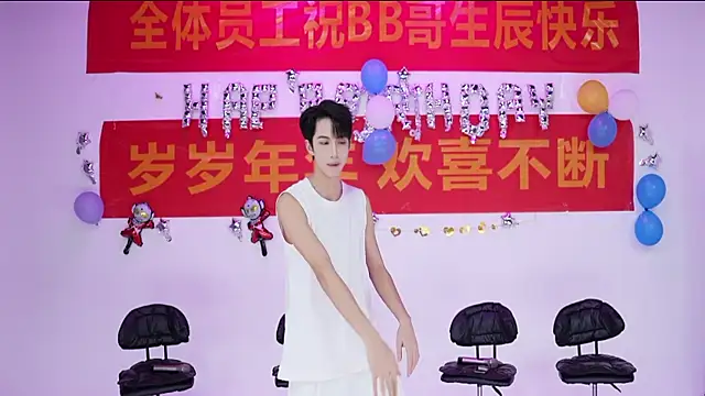 JL-sweetbaby1 online show from October 2, 2025, 1:07 pm