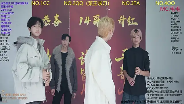 JL-sweetbaby1 online show from January 16, 2026, 11:36 am