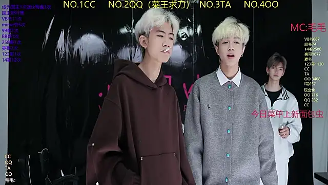 JL-sweetbaby1 online show from March 26, 2026, 11:27 am