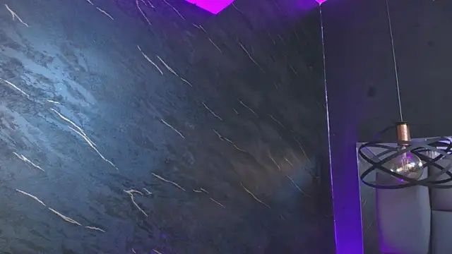 kissme luna online show from November 5, 2025, 7:03 pm