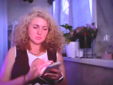 Snapshot of Irivon chatting on July 11, 2026, 5:37 pm Irivon online show from July 11, 2026, 5:37 pm