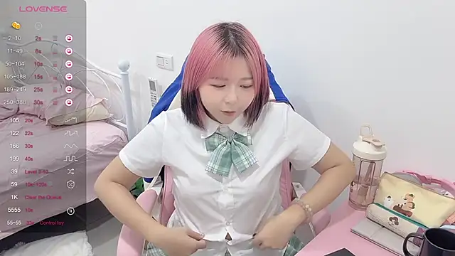 Snapshot of piffydream chatting on October 29, 2025, 11:23 am piffydream online show from October 29, 2025, 11:23 am