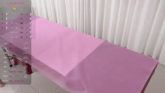 Snapshot of piffydream chatting on November 4, 2025, 10:36 am piffydream online show from November 4, 2025, 10:36 am