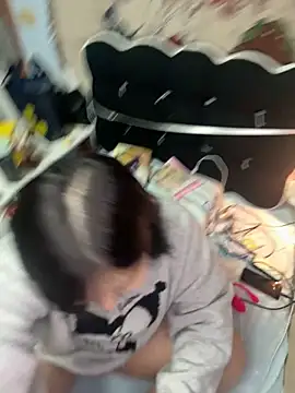 Snapshot of piffydream chatting on March 4, 2026, 1:50 pm piffydream online show from March 4, 2026, 1:50 pm