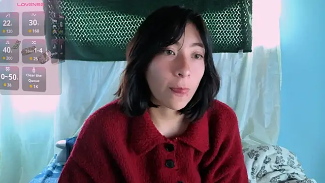 Sullyoonn online show from March 25, 2026, 6:14 pm