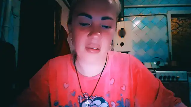 Snapshot of EmmaCat_ chatting on June 18, 2026, 5:28 pm EmmaCat online show from June 18, 2026, 5:28 pm