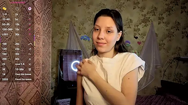 QutieDaSweet online show from February 15, 2026, 1:46 am