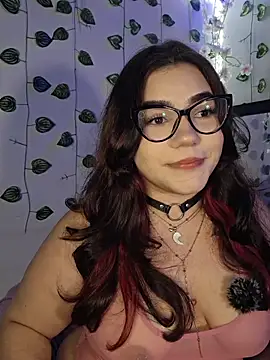 MegXo online show from November 13, 2025, 6:56 am