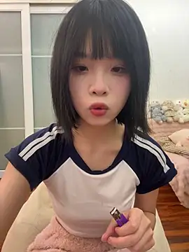 qiqi x online show from February 11, 2026, 4:34 pm