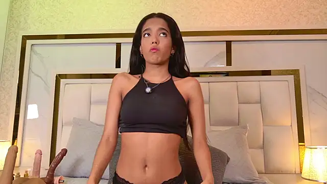 paulina cano online show from December 3, 2025, 7:45 pm