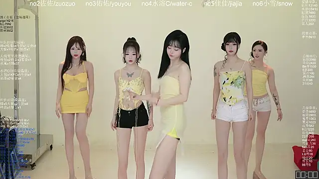 ATY1314 online show from March 20, 2026, 10:20 am