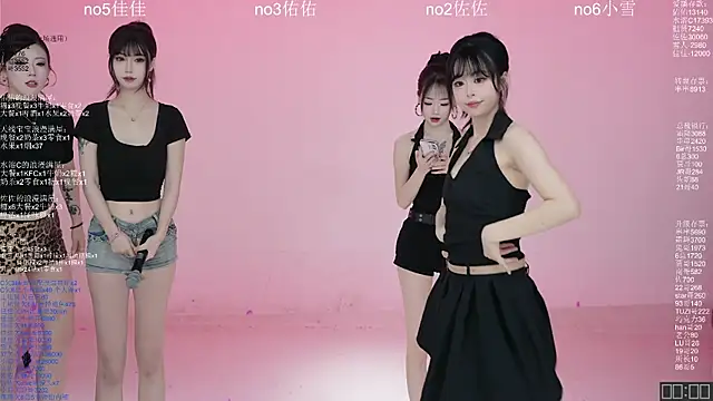 ATY1314 online show from March 28, 2026, 10:37 am