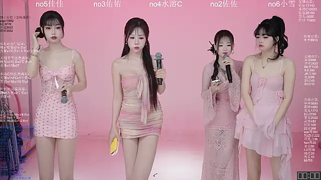 ATY1314 online show from April 4, 2026, 10:13 am