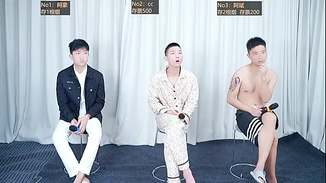 Snapshot of luxibaby chatting on September 25, 2025, 8:07 am luxibaby online show from September 25, 2025, 8:07 am