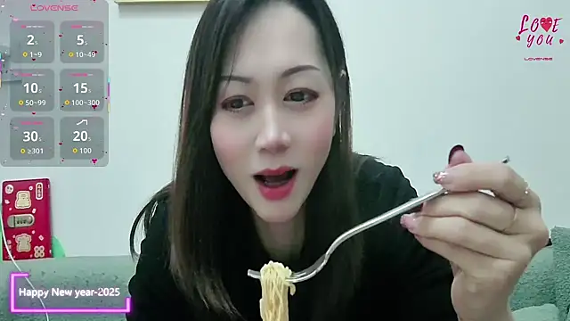 MEIZI8-2025 online show from November 3, 2025, 1:45 pm