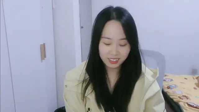 wxj1019 online show from November 21, 2025, 3:00 pm