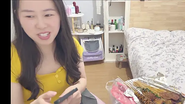 wxj1019 online show from February 1, 2026, 5:11 pm