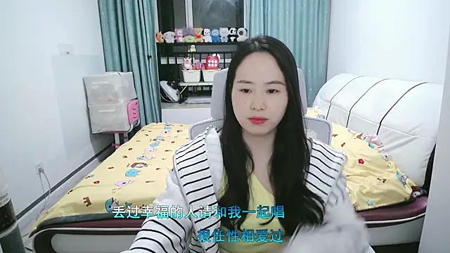 wxj1019 online show from March 10, 2026, 12:54 pm