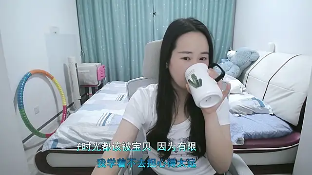 wxj1019 online show from April 16, 2026, 2:18 pm