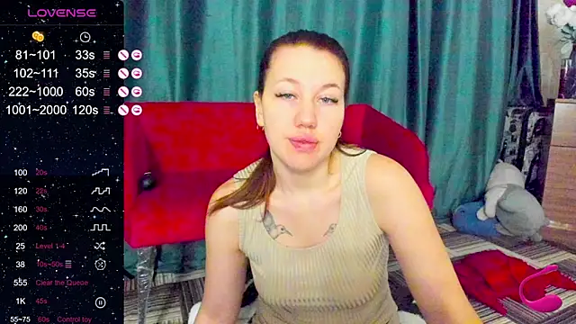 Snapshot of LillyLover_ chatting on October 17, 2025, 12:58 am LillyLover online show from October 17, 2025, 12:58 am