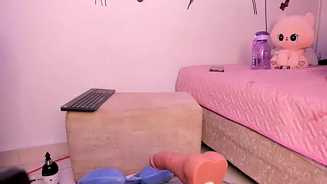 Merliahsomert online show from February 20, 2026, 6:26 am