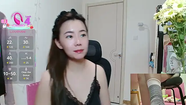 sallycui online show from November 26, 2025, 11:44 am