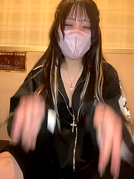 Yua nyan cute online show from October 13, 2025, 11:10 am