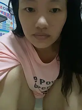 Snapshot of Megan68 chatting on September 24, 2025, 1:14 pm Megan68 online show from September 24, 2025, 1:14 pm