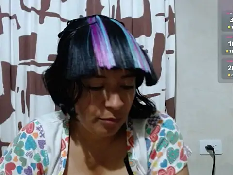 Acelinrose online show from March 18, 2026, 1:31 am