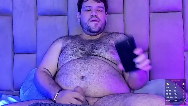 Snapshot of big_bearr chatting on May 17, 2026, 5:05 am big bearr online show from May 17, 2026, 5:05 am