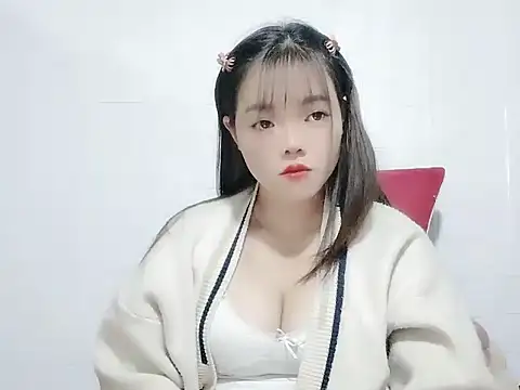 Meomeo-meo online show from November 25, 2025, 10:37 am