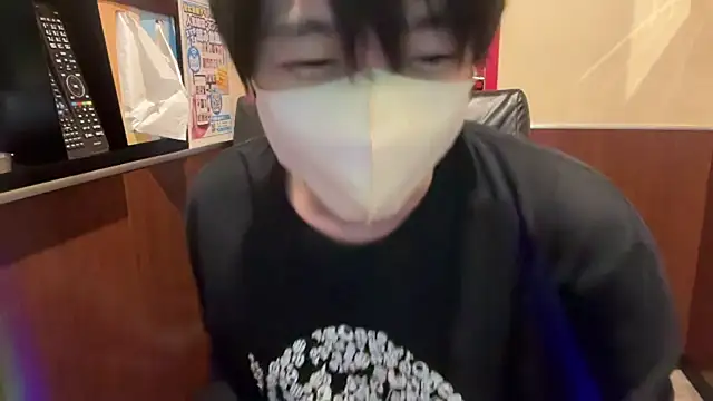Snapshot of tora3220 chatting on April 30, 2026, 1:17 pm tora3220 online show from April 30, 2026, 1:17 pm