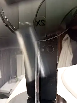 ruiiizz online show from April 16, 2026, 3:57 pm