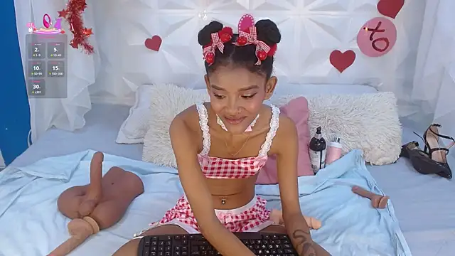 adisson petite1 online show from February 19, 2026, 5:42 pm